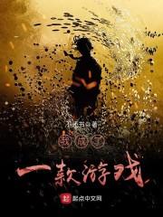 青春不知