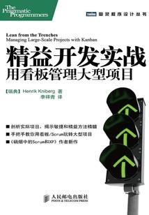空间之帝后无双