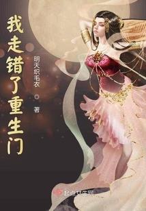 江湖风雨决恩仇