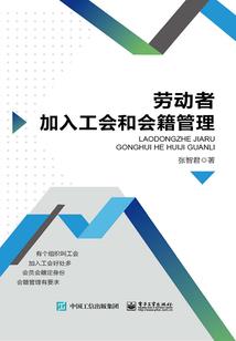 人间秦广王