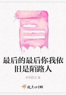 九霸