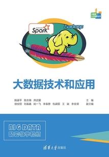 七星流云剑之江湖有情