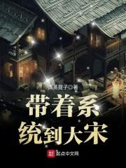 盗墓之踪迹