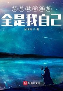 白与天空的艾姆特洛伊