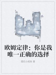 乱世战国纪