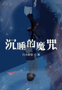 错过了爱你