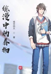 总裁追求小娇妻