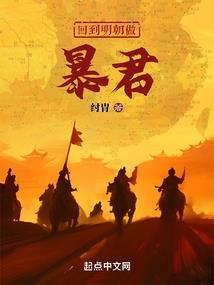 我的骨科医生