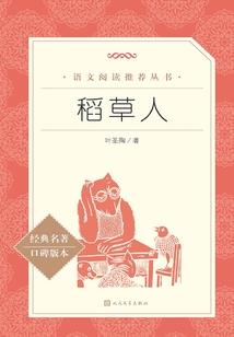 毒妃轻天下
