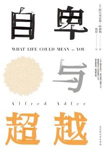 小可爱宠上瘾