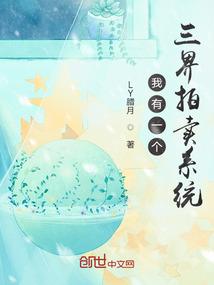 画执意