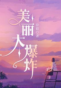 醉天游