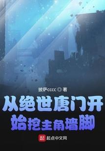 这样叫亲点