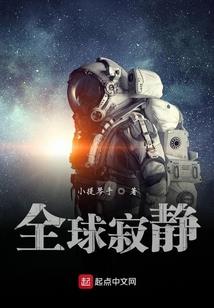 水寒情淡