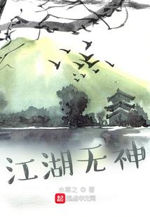 那年少轻狂时