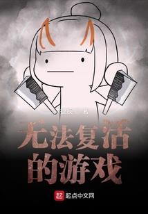 重生到一九六六