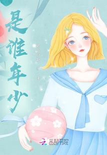 至高权座