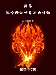 欢喜龙门镇