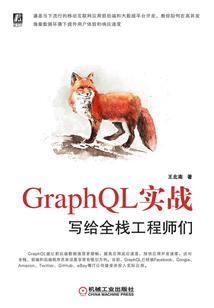 我们的距离