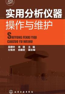 温柔一笑很倾心