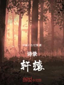 天庭游戏平台