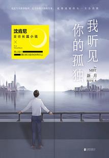 江山局：妆谋天下