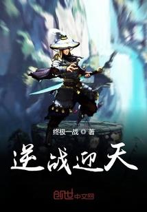重生之独宠庶女妃