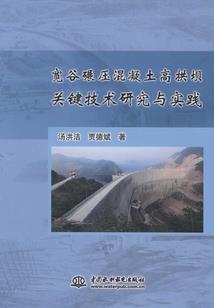 穿越重生之最强救世主
