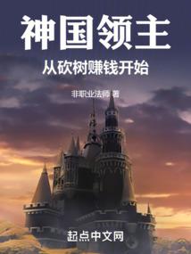 暴击