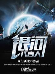 咸鱼游戏