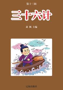 梦歌一陌