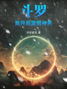 魔宫的双子星