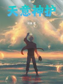 迟来的我的幸福