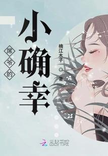 无上玄帝