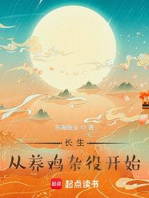 港片中的驱魔警官