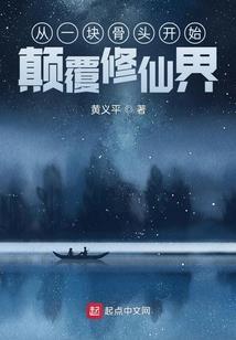 即将破裂的篮球