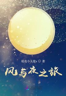 港综揸Fit人