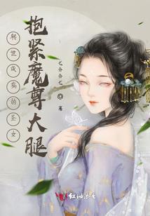 蓝色许愿瓶