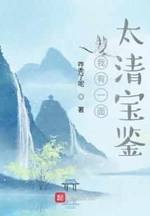爱与恨的搁浅
