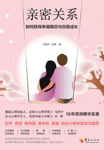 寂灭之初始