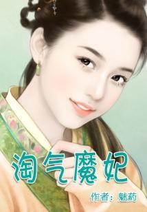 里世界：终末地生存守则