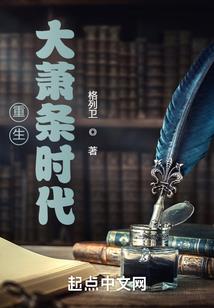 向恋爱系统发起反击