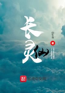 相公,要乖乖哦