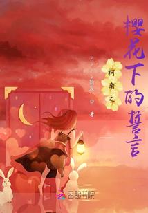 星辰皇帝