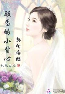 邪憎