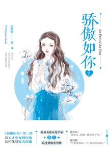 我在他乡挺好的