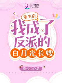 弑魂吞噬