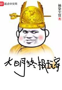 不确定修行