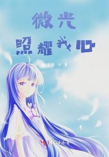 风水研究生