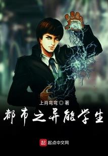 一品夫人养成记